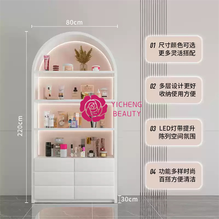 Yicheng beleza luxo salão de b - Luxury Skincare Store avaliação e preço