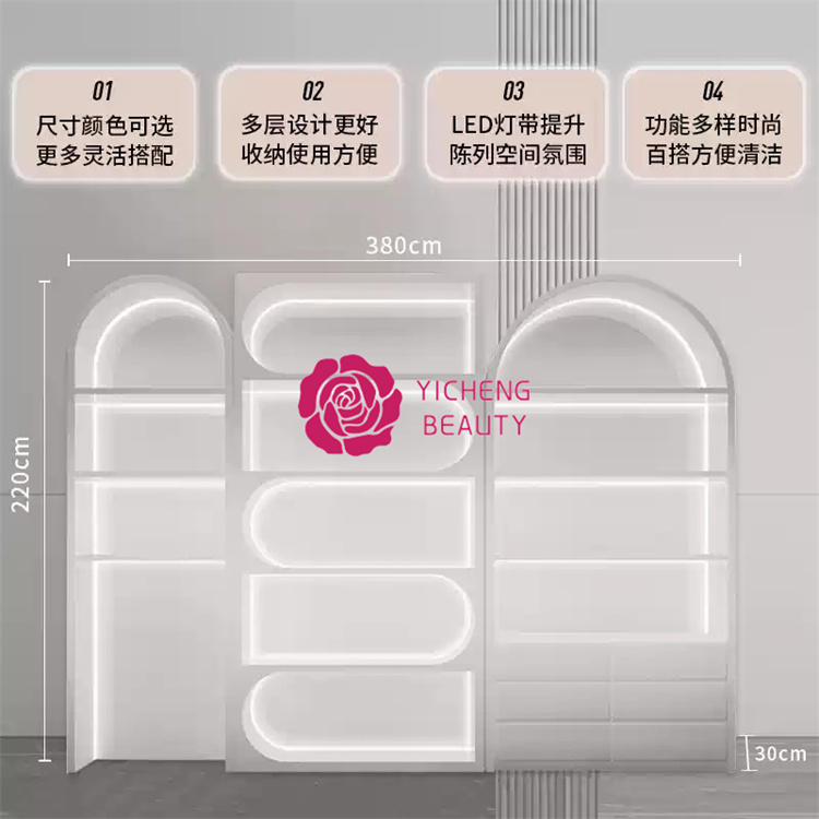 Yicheng beleza luxo salão de b - Luxury Skincare Store avaliação e preço