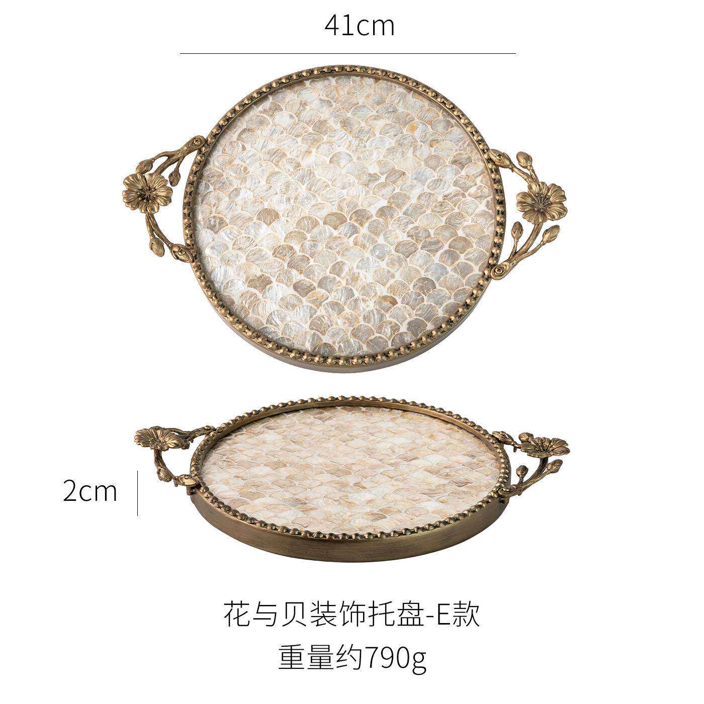 Bandeja Decorativa Retrô de Lu - Luxury Skincare Tray avaliação e preço