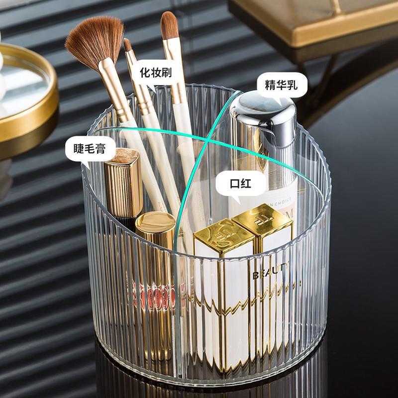 Caixa de armazenamento transpa - Luxury Skincare Store avaliação e preço